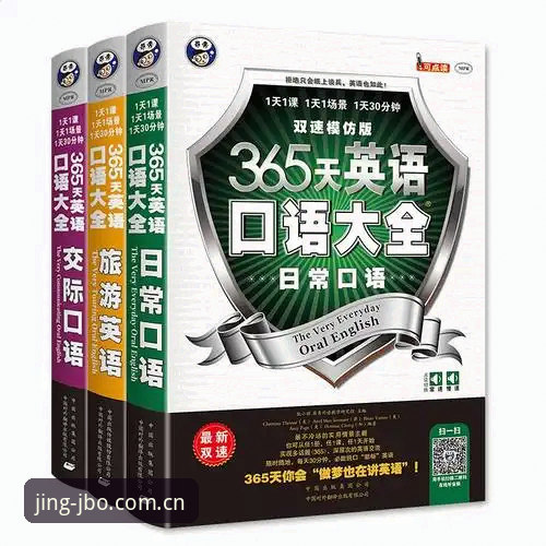 JBO竞博官网注册流程全面解析：从官方下载到安全登录的深度指南