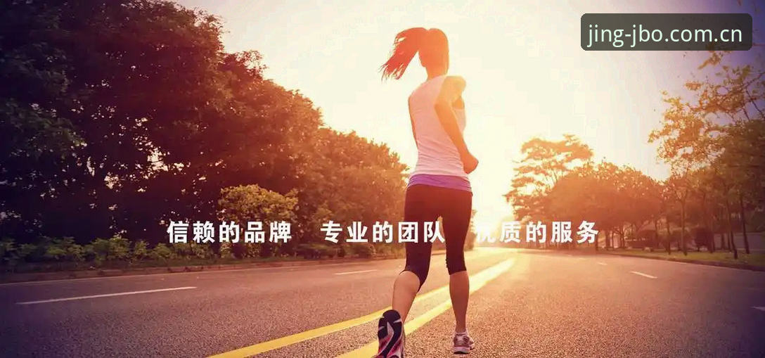JBO竞博官网访问体验迎来最新突破——高效入口与安全保障同步升级